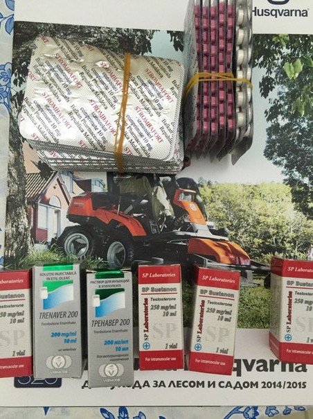 Sdelaitelo.BIZ - Бодибилдинг форум AnabolicShops