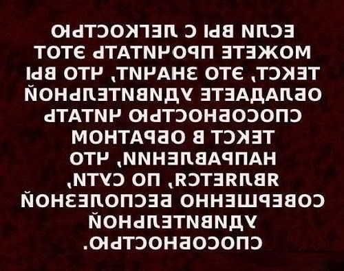RUSMASSA - Бодибилдинг форум AnabolicShops