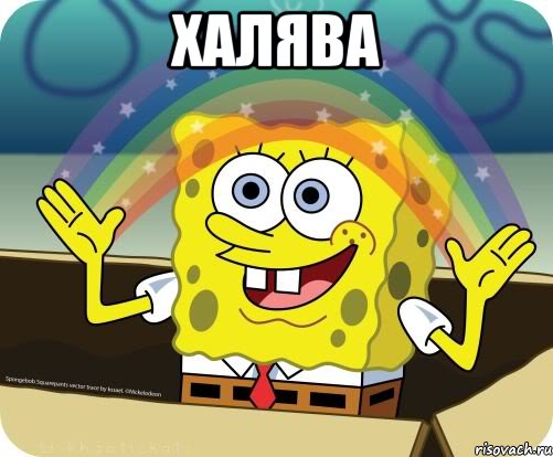 Магазин Фрэнка. Pharmacom Labs Official. Марка №1 в Мире! - Бодибилдинг форум AnabolicShops