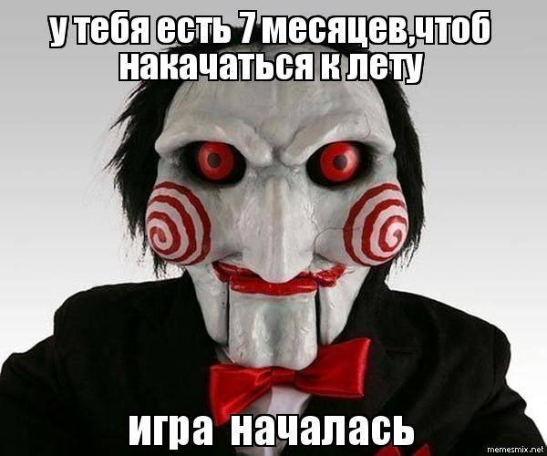 Sdelaitelo.BIZ - Бодибилдинг форум AnabolicShops
