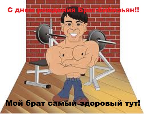 Магазин Фрэнка. Pharmacom Labs Official. Марка №1 в Мире! - Бодибилдинг форум AnabolicShops
