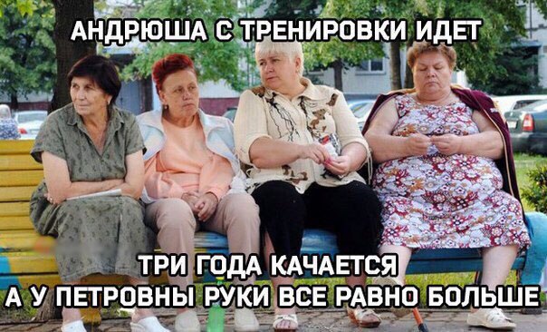 italicafarm.com - Бодибилдинг форум AnabolicShops