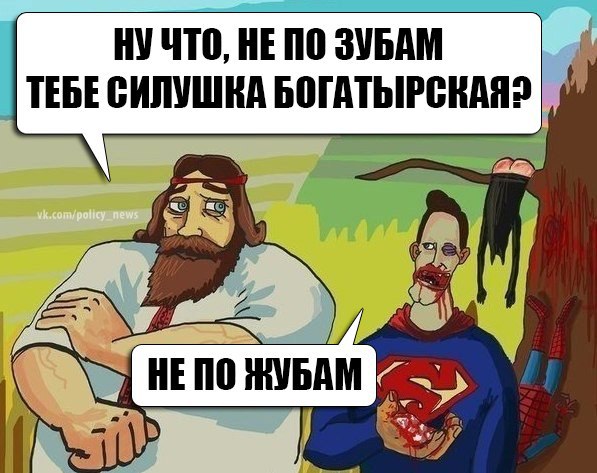 Sdelaitelo.BIZ - Бодибилдинг форум AnabolicShops