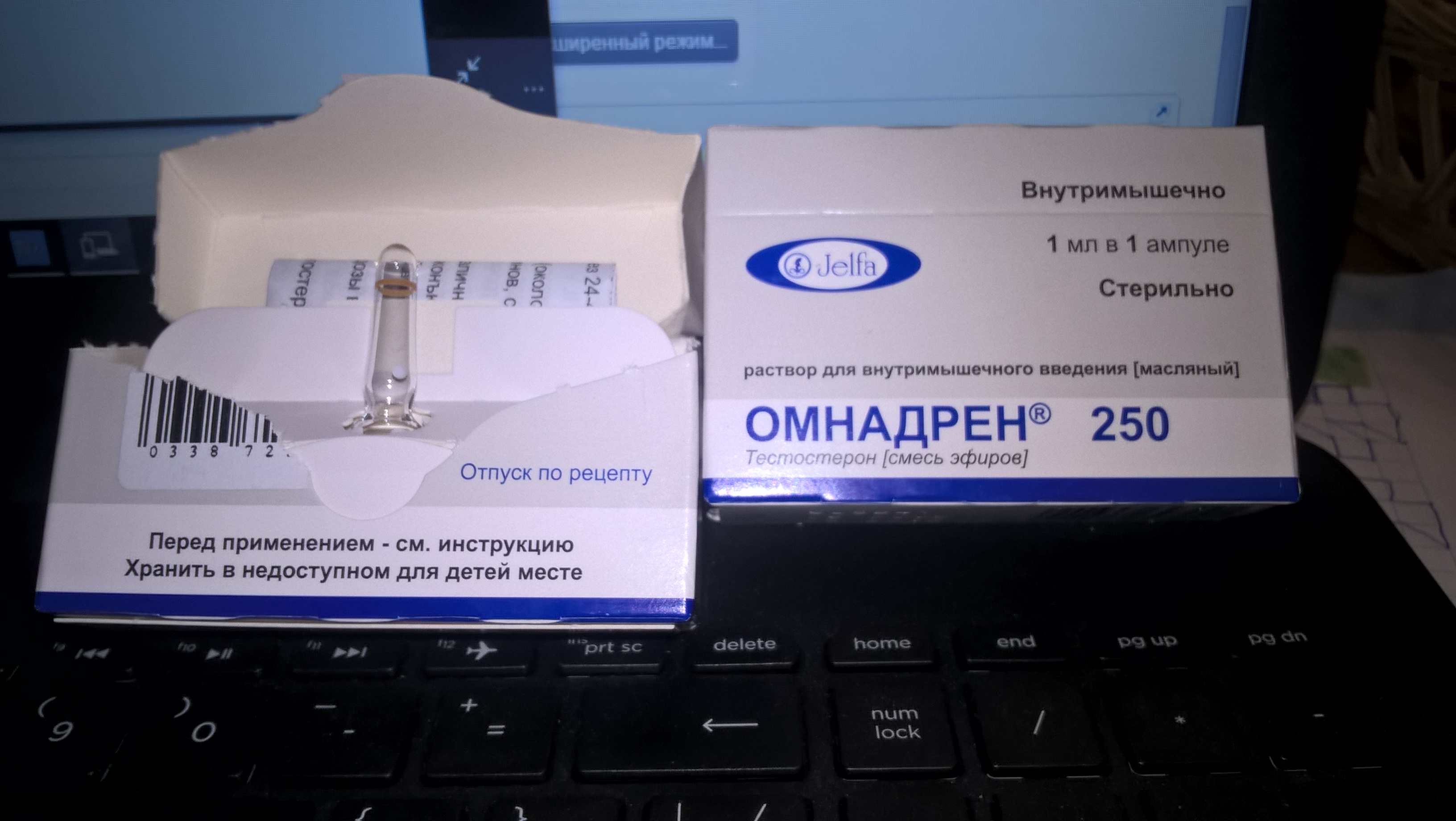 Sdelaitelo.BIZ - Бодибилдинг форум AnabolicShops