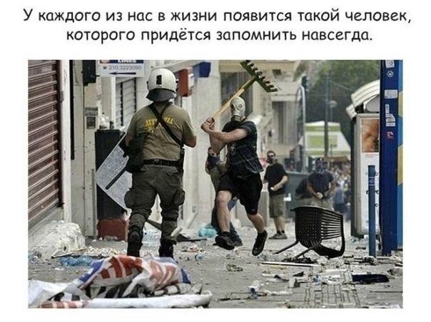 Thomas&Co - Медицинское качество. - Бодибилдинг форум AnabolicShops