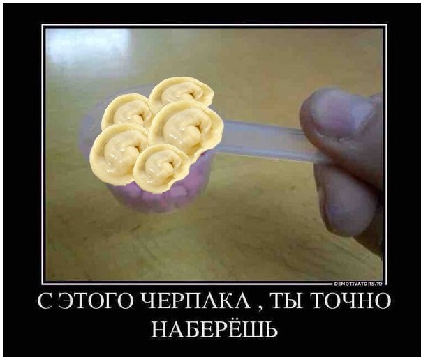 Магазин Фрэнка. Pharmacom Labs Official. Марка №1 в Мире! - Бодибилдинг форум AnabolicShops
