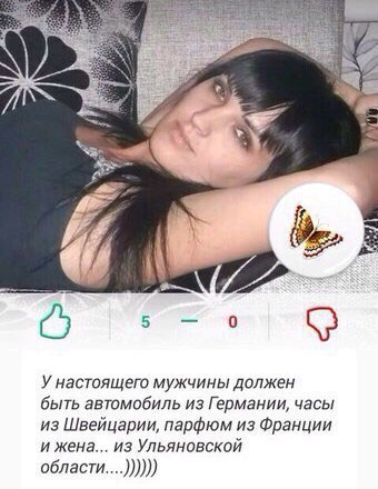 Sdelaitelo.BIZ - Бодибилдинг форум AnabolicShops