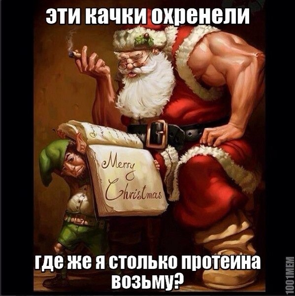 Pharmacentr.com МАГАЗИН ЗАКРЫТ - Бодибилдинг форум AnabolicShops