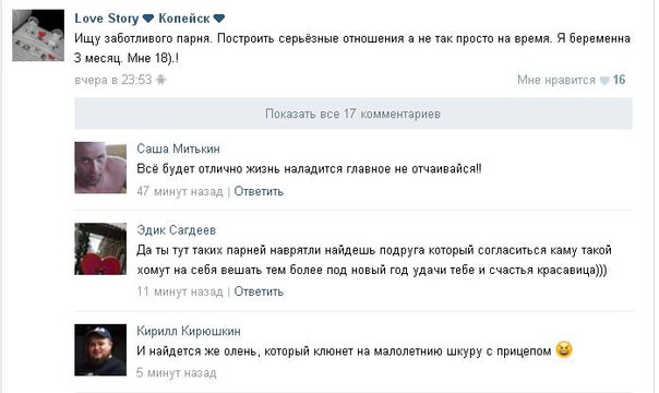 Sdelaitelo.BIZ - Бодибилдинг форум AnabolicShops