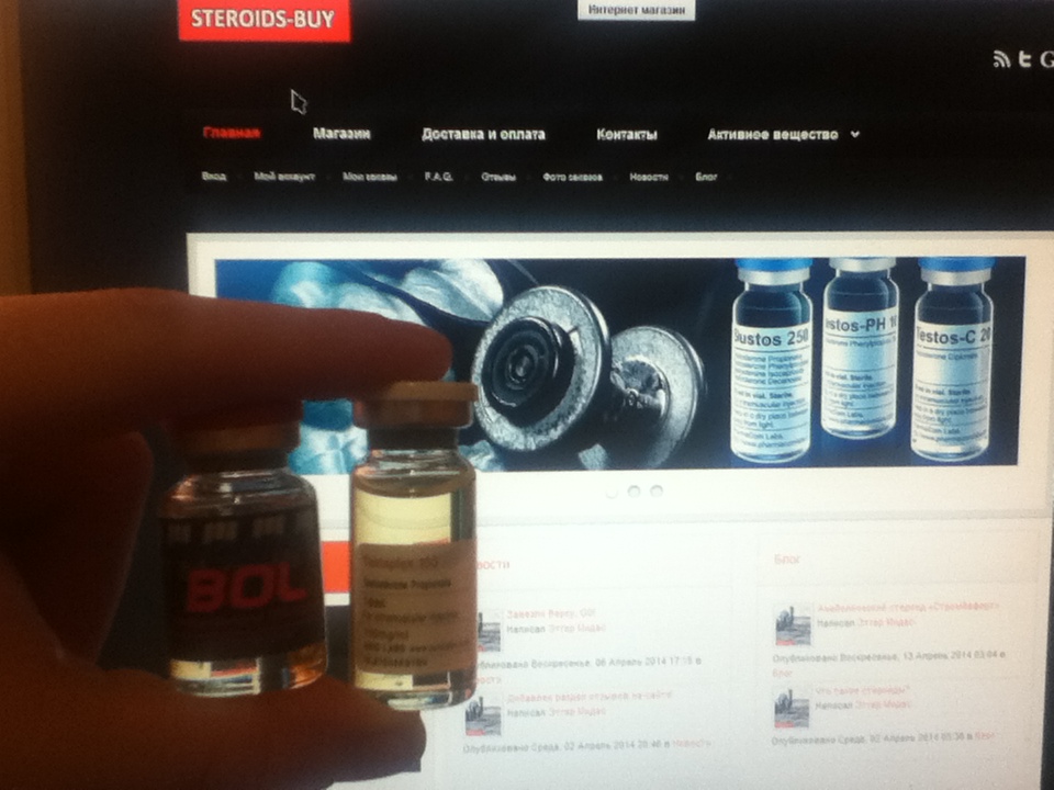 Этгар Мидас - Бодибилдинг форум AnabolicShops