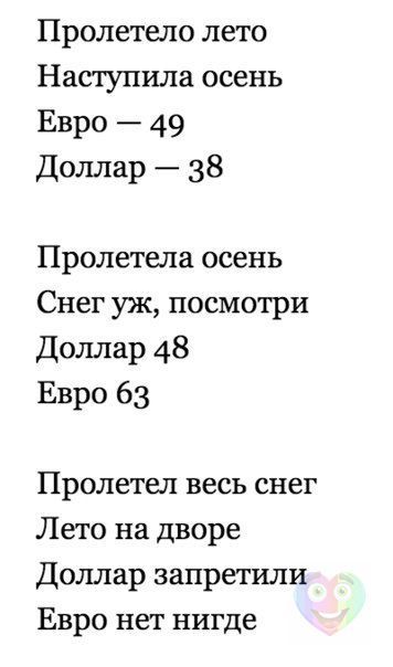 Братья Паркеры поздравляют всех Вас с Новым Годом! С 27 дек по 7 янв - нерабочие дни! - Бодибилдинг форум AnabolicShops