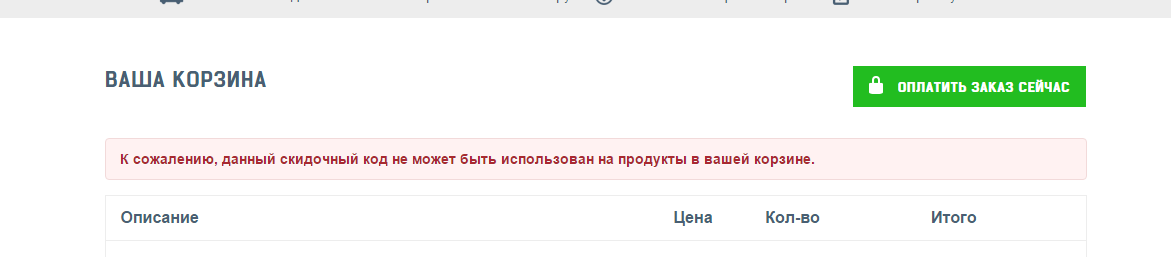 Myprotein - Бодибилдинг форум AnabolicShops