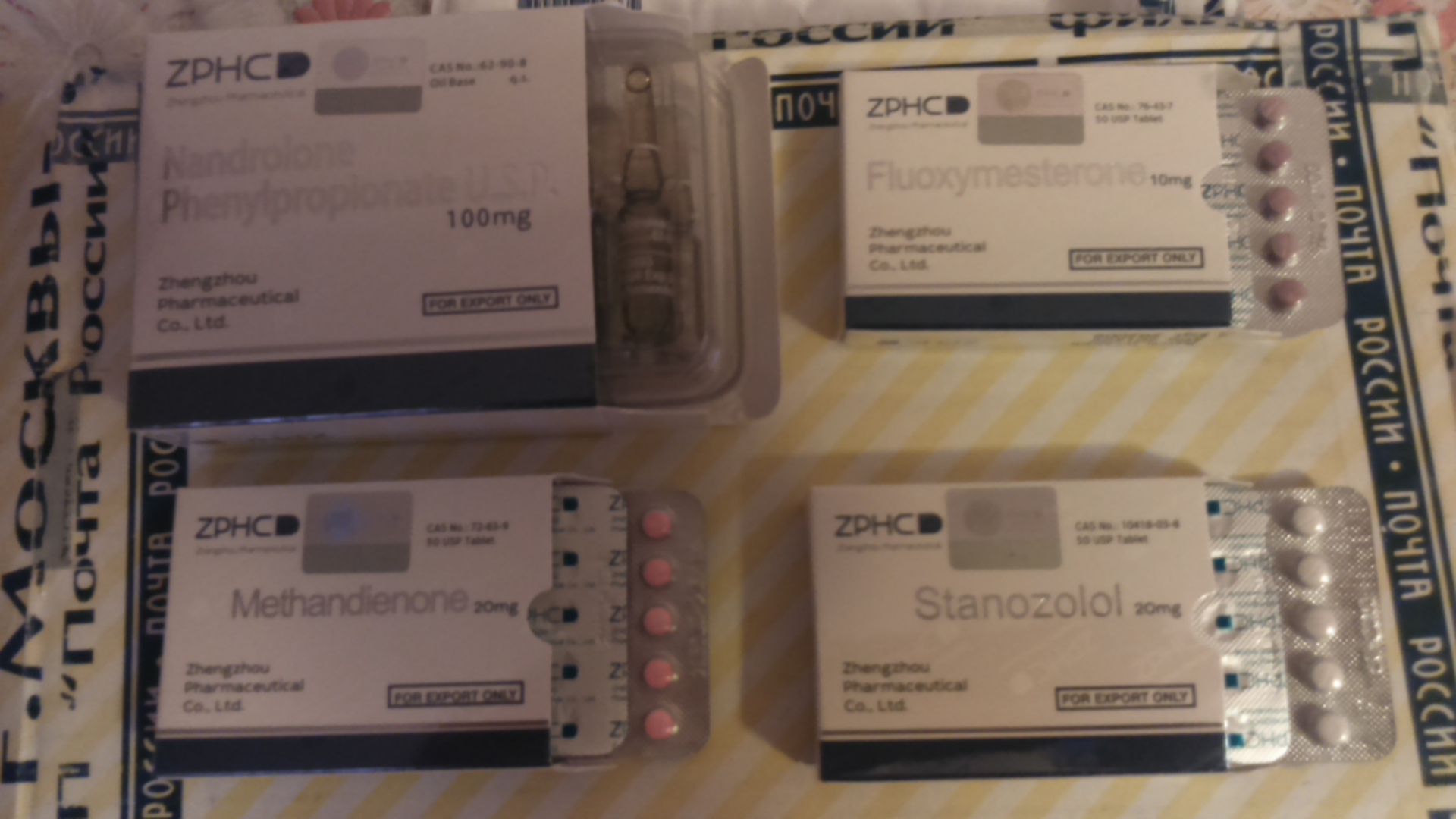 Homosteron.com оф.дилер Zphc|CanadaPeptides|Ergo Mrc - Бодибилдинг форум AnabolicShops