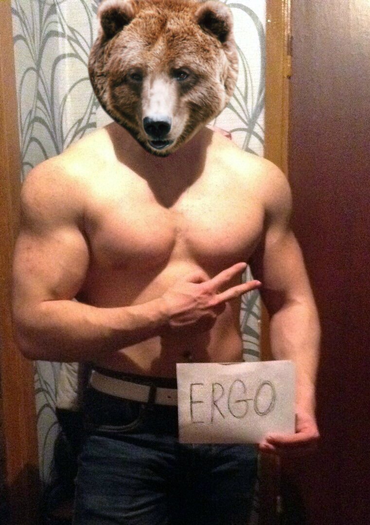 ERGO MRC. Меняем ФОТО на ДЕНЬГИ. - Бодибилдинг форум AnabolicShops