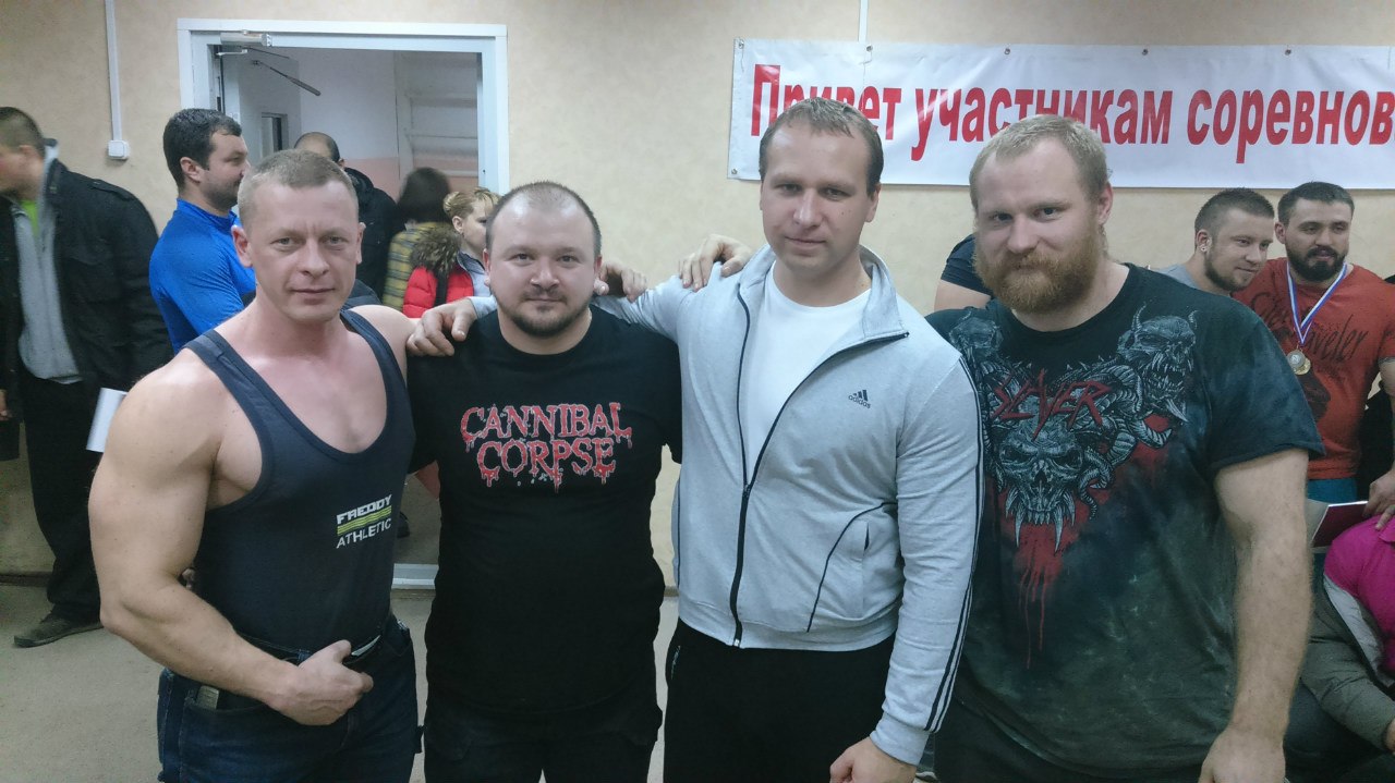 ERGO MRC. Меняем ФОТО на ДЕНЬГИ. - Бодибилдинг форум AnabolicShops