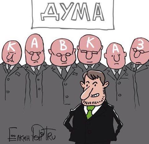 В УК РФ могут появиться три статьи за незаконный оборот допинга - Бодибилдинг форум AnabolicShops
