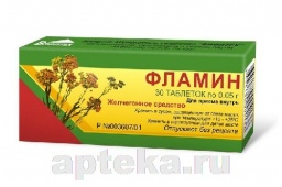 Желчегонные на курсе оральных АСС - Бодибилдинг форум AnabolicShops