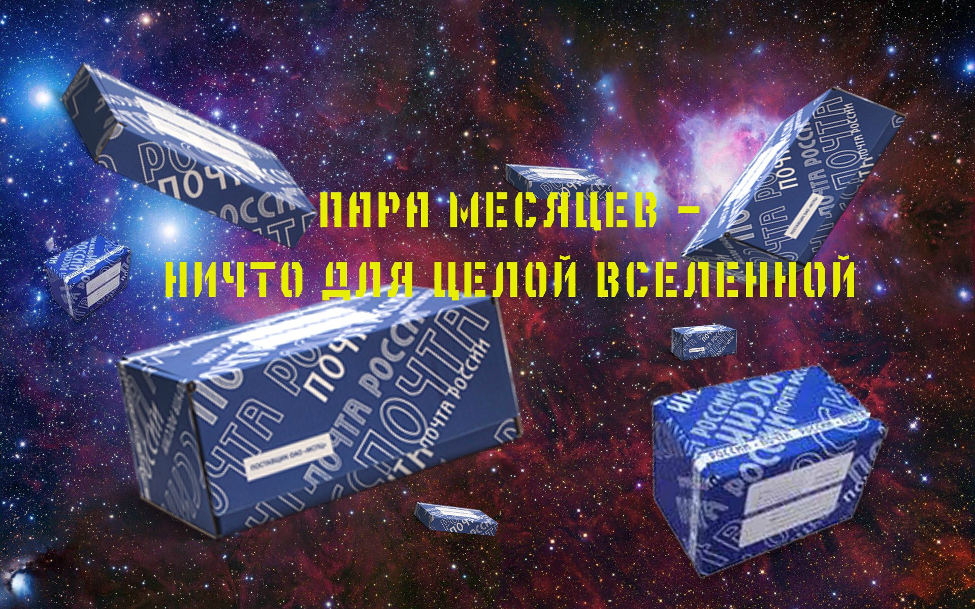 Магазин Фрэнка. Pharmacom Labs Official. Марка №1 в Мире! - Бодибилдинг форум AnabolicShops