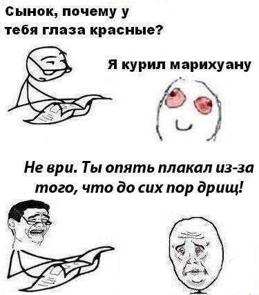 Thomas&Co - Медицинское качество. - Бодибилдинг форум AnabolicShops