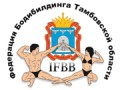 2016 Открытый Кубок Черноземья по ББ и фитнесу - Бодибилдинг форум AnabolicShops