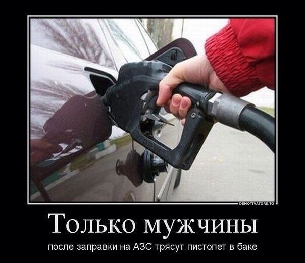 Курилка- разговоры на любые темы - Бодибилдинг форум AnabolicShops
