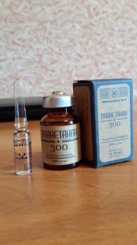 Анализы препаратов от TED - Бодибилдинг форум AnabolicShops
