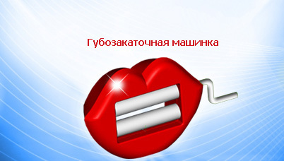 Магазин Фрэнка. Pharmacom Labs Official. Марка №1 в Мире! - Бодибилдинг форум AnabolicShops