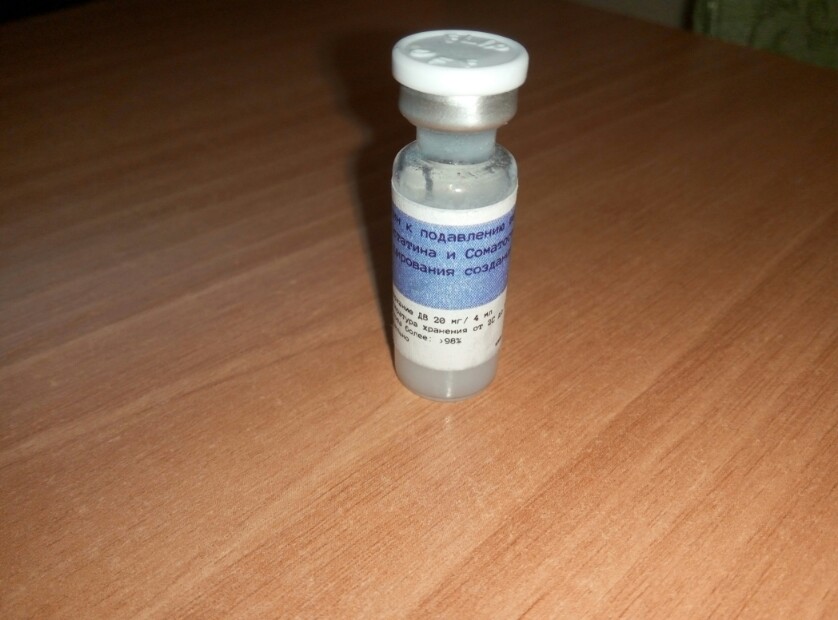 Магазин Фрэнка. Pharmacom Labs Official. Марка №1 в Мире! - Бодибилдинг форум AnabolicShops