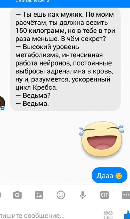 Mita-pharma. - Бодибилдинг форум AnabolicShops