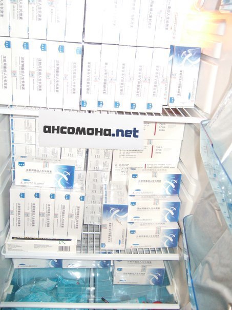 блаблабла - Бодибилдинг форум AnabolicShops