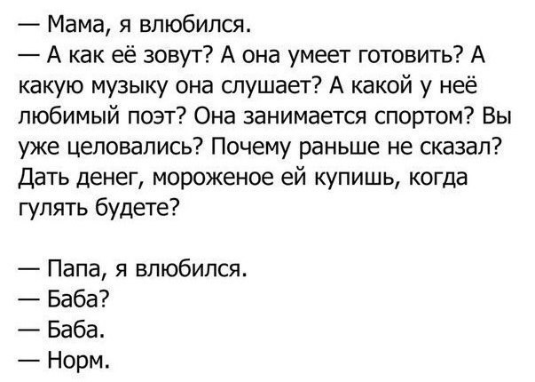Mita-pharma. - Бодибилдинг форум AnabolicShops