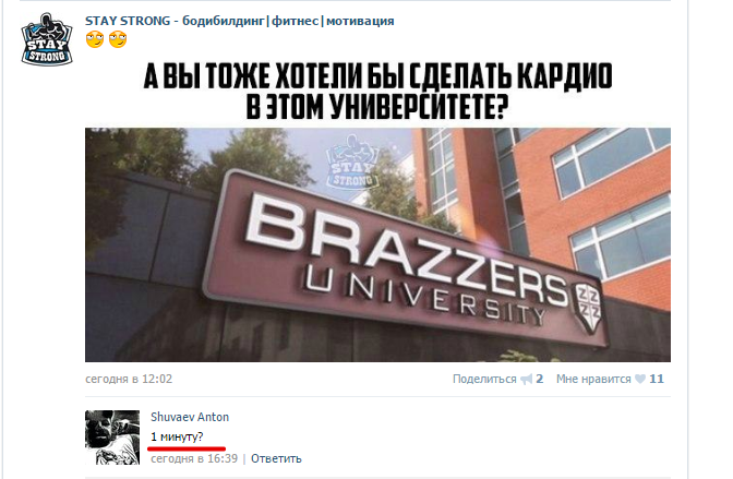 Магазин Фрэнка. Pharmacom Labs Official. Марка №1 в Мире! - Бодибилдинг форум AnabolicShops