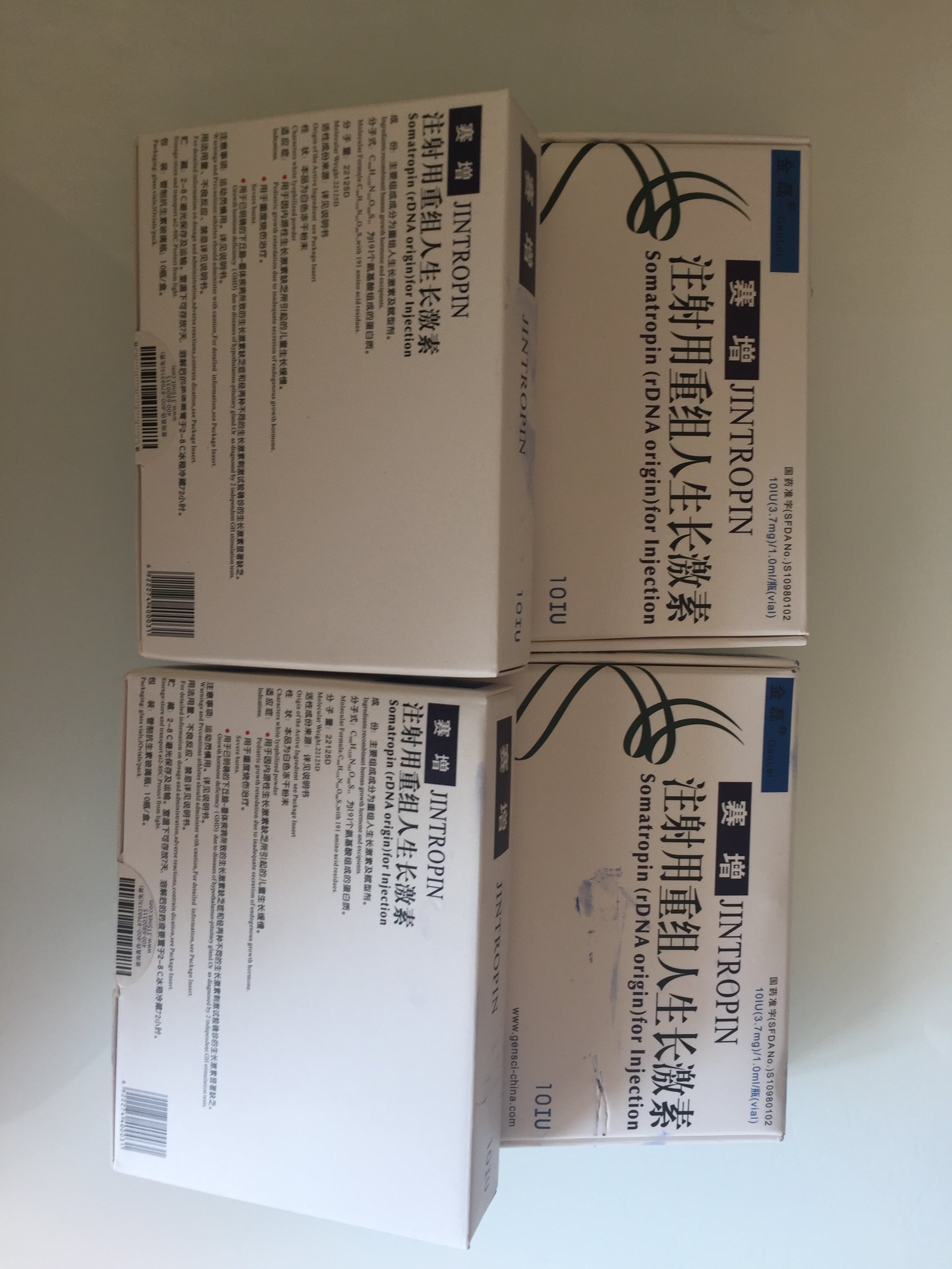 GENETROPIN - ГОРМОН РОСТА И ПЕПТИДЫ ОПТОМ - Бодибилдинг форум AnabolicShops