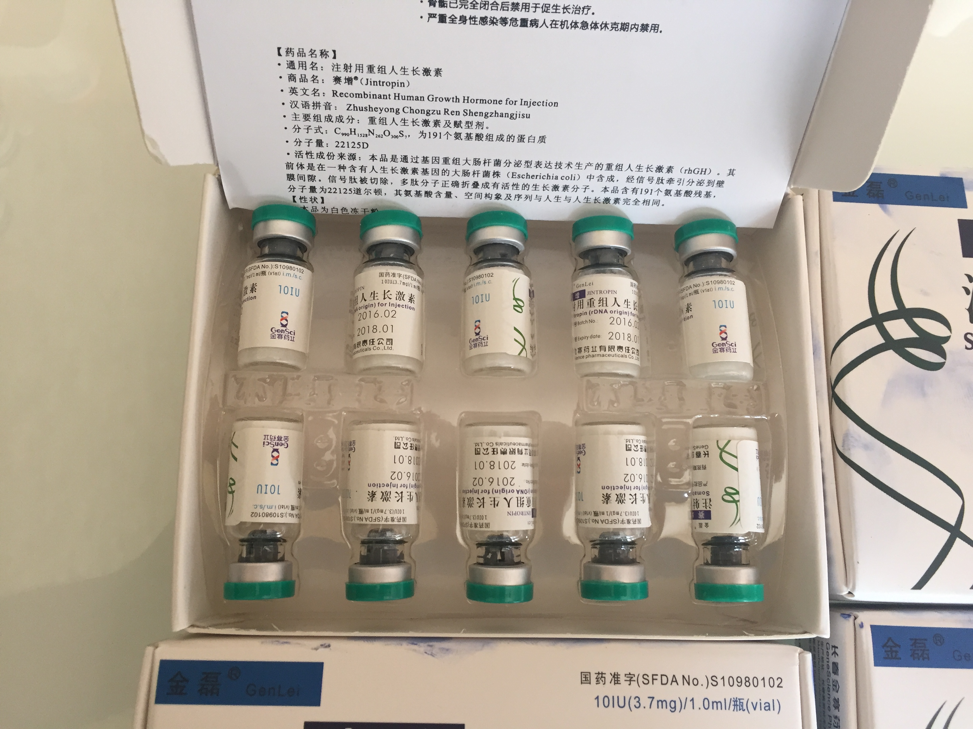 GENETROPIN - ГОРМОН РОСТА И ПЕПТИДЫ ОПТОМ - Бодибилдинг форум AnabolicShops