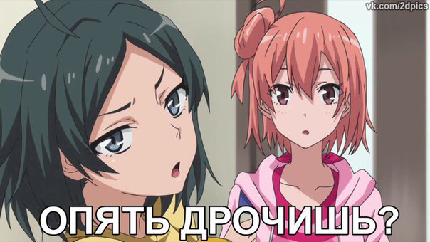 Курилка- разговоры на любые темы - Бодибилдинг форум AnabolicShops