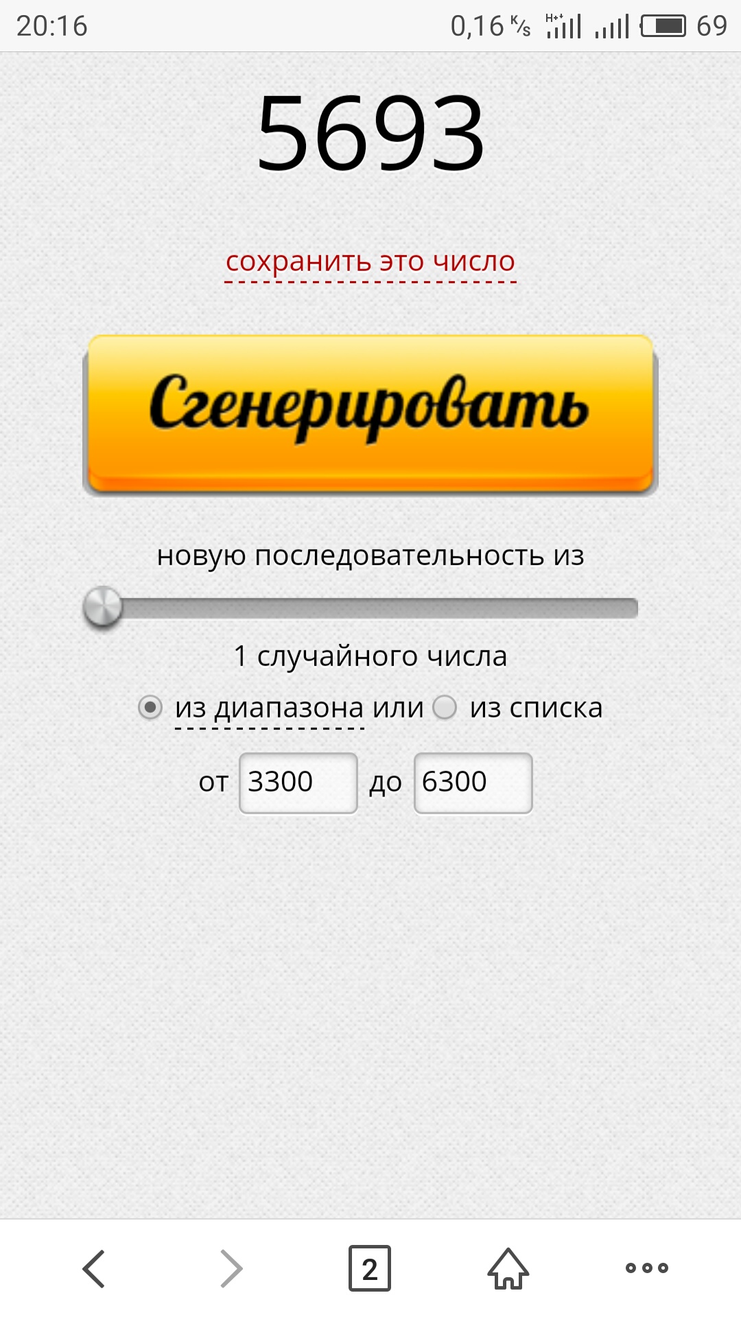 http://myopharm.net - Бодибилдинг форум AnabolicShops