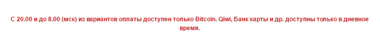 Магазин Фрэнка. Pharmacom Labs Official. Марка №1 в Мире! - Бодибилдинг форум AnabolicShops