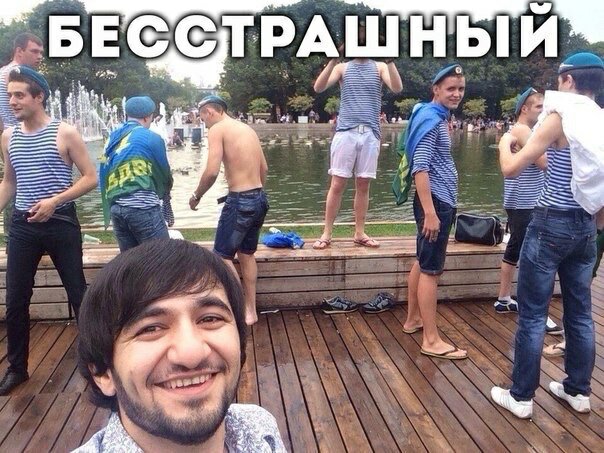 Курилка- разговоры на любые темы - Бодибилдинг форум AnabolicShops