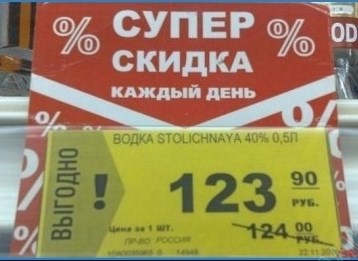 Магазин Фрэнка. Pharmacom Labs Official. Марка №1 в Мире! - Бодибилдинг форум AnabolicShops