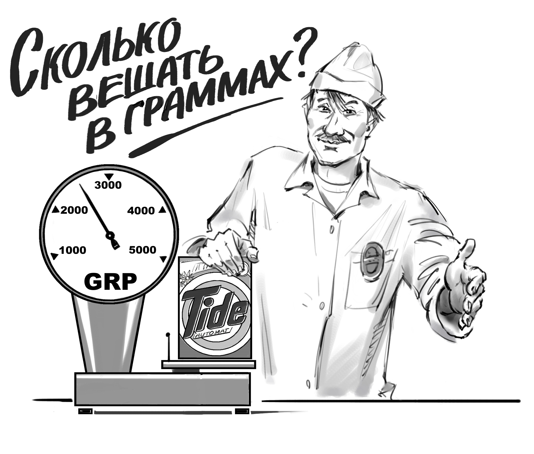 FARM-LABS.COM  В продаже готовая продукция, оборудование и сырье АС! - Бодибилдинг форум AnabolicShops