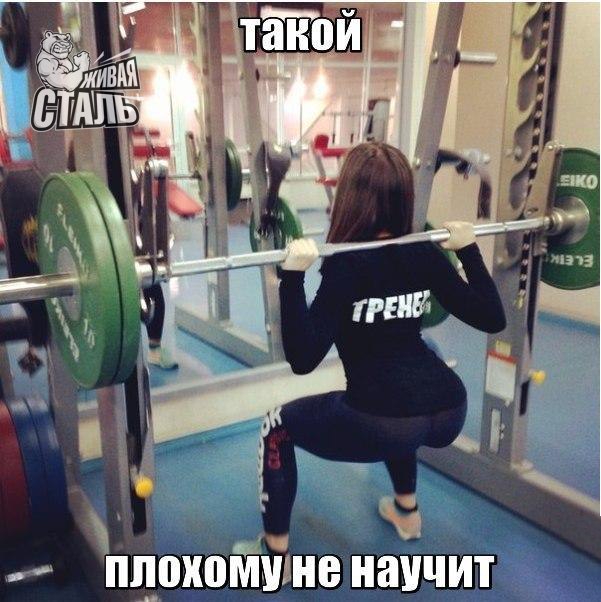 Магазин Фрэнка. Pharmacom Labs Official. Марка №1 в Мире! - Бодибилдинг форум AnabolicShops