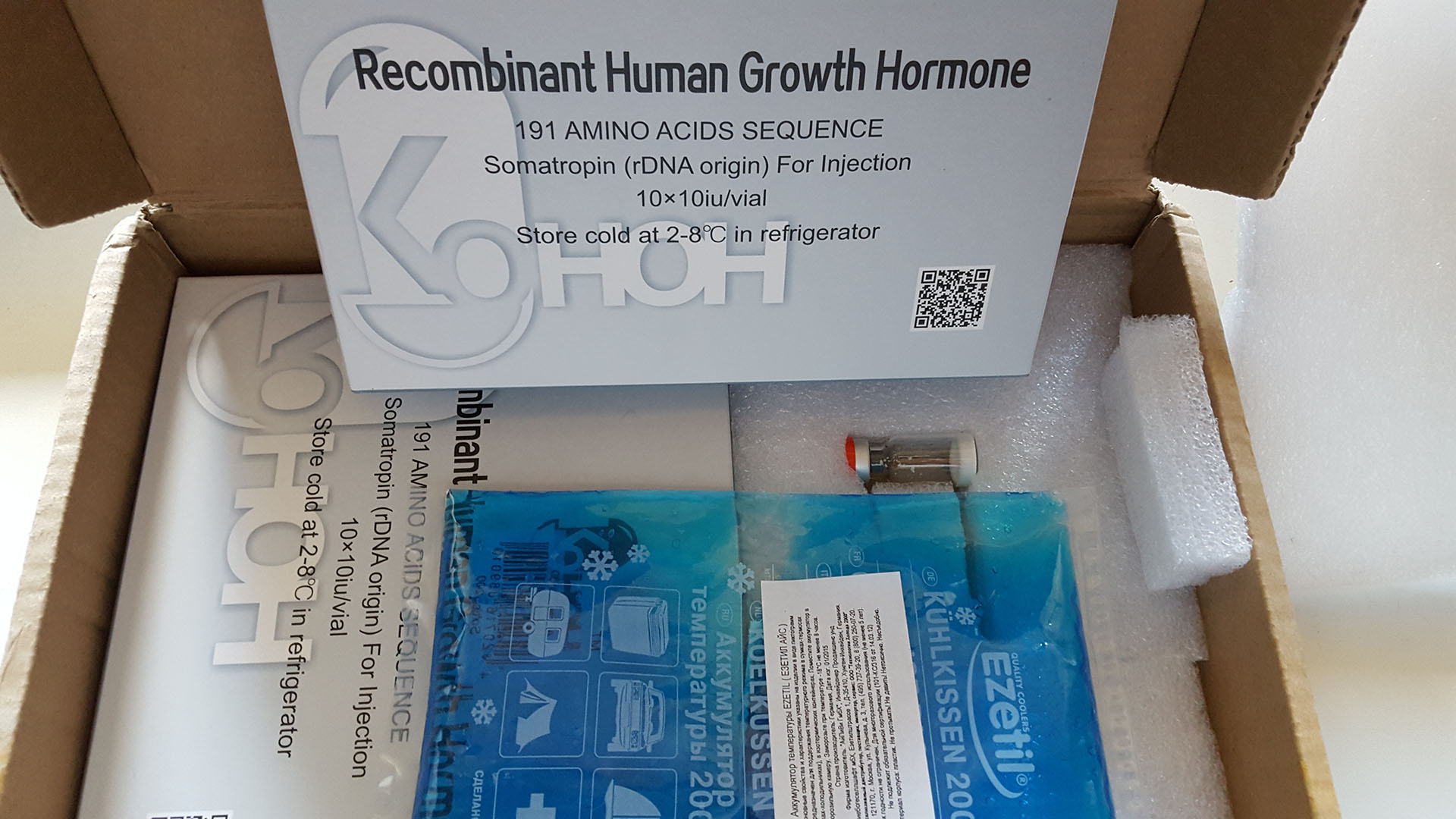 GENETROPIN - ГОРМОН РОСТА И ПЕПТИДЫ ОПТОМ - Бодибилдинг форум AnabolicShops