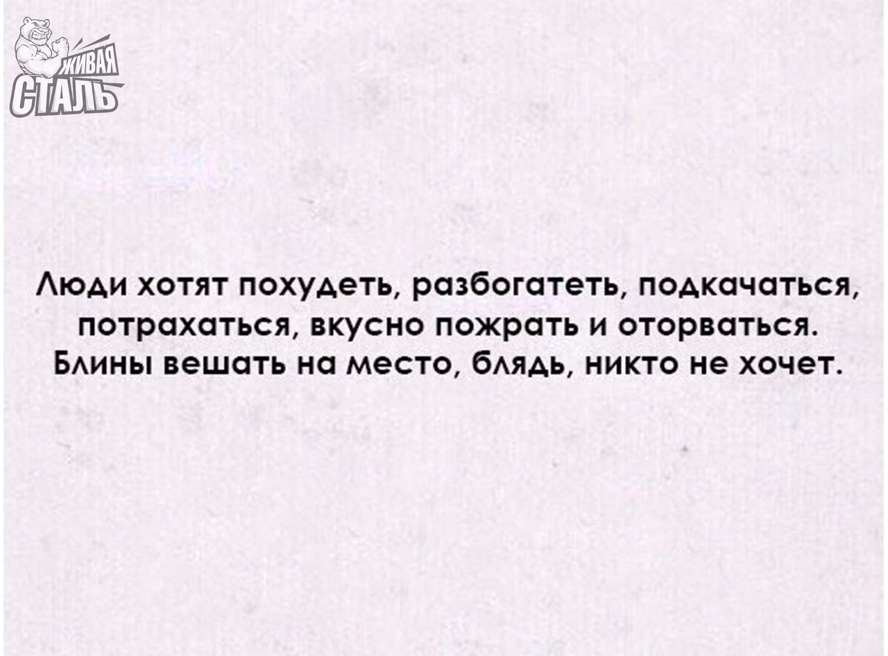 Магазин Фрэнка. Pharmacom Labs Official. Марка №1 в Мире! - Бодибилдинг форум AnabolicShops