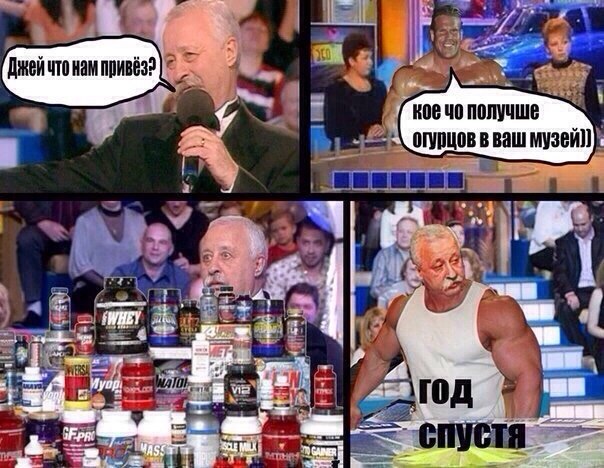 http://myopharm.net - Бодибилдинг форум AnabolicShops