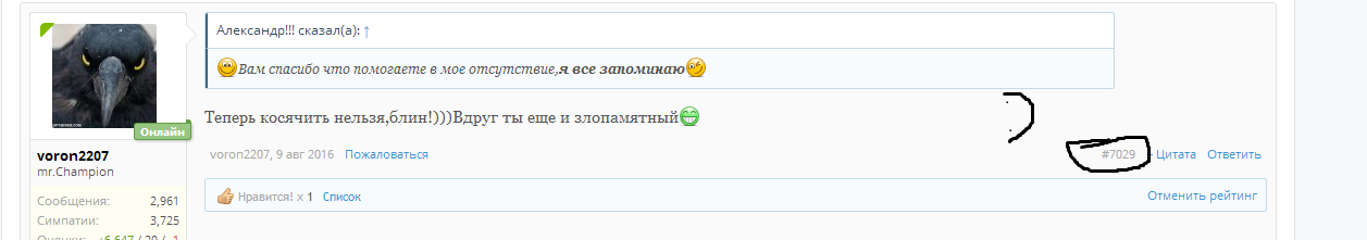 http://myopharm.net - Бодибилдинг форум AnabolicShops