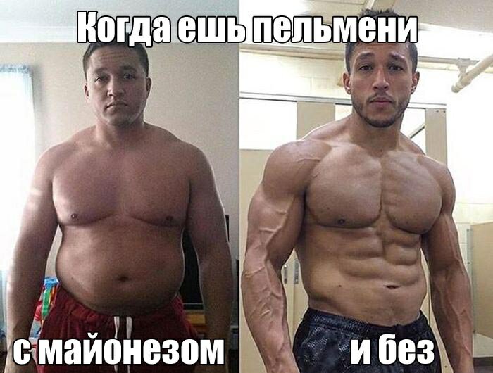 Курилка- разговоры на любые темы - Бодибилдинг форум AnabolicShops