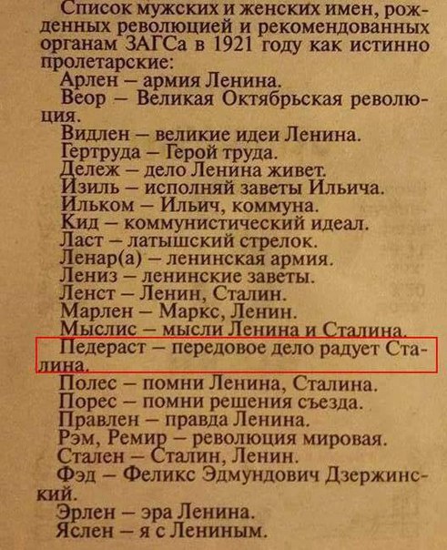 Анекдоты обо всем - Бодибилдинг форум AnabolicShops