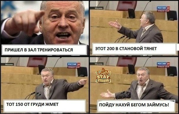 Liming Pharm | Химзавод №7  - Официальный Представитель! - Бодибилдинг форум AnabolicShops
