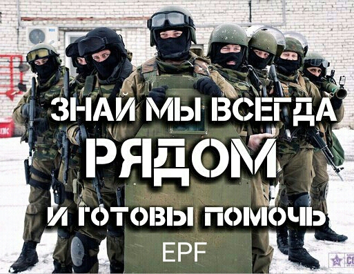 GazGaz.net  Online Shop Временно не заказывать! Возможны провокации сотрудников! - Бодибилдинг форум AnabolicShops