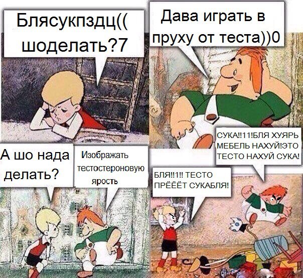 Магазин Фрэнка. Pharmacom Labs Official. Марка №1 в Мире! - Бодибилдинг форум AnabolicShops